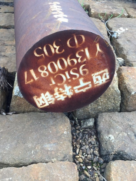 琼结9CrSi工具钢