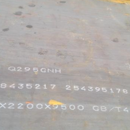 琼结Q235NHB耐候板