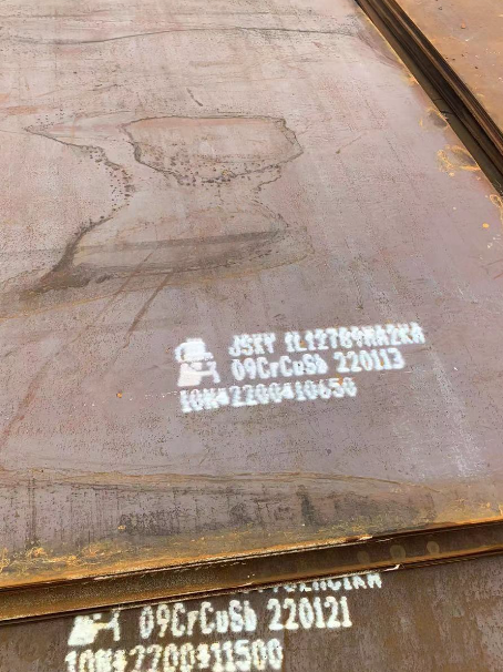 琼结ND耐酸钢板