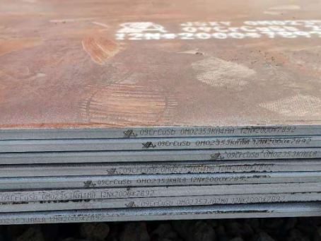 琼结09CrCuSb耐酸钢板